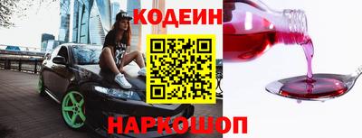 бошки Можайск