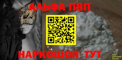 mix Малгобек