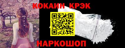 индика Мариинск