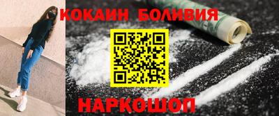 марихуана Моздок