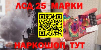 экстази Малоярославец