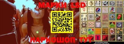 mix Малгобек