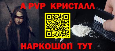 mix Малгобек