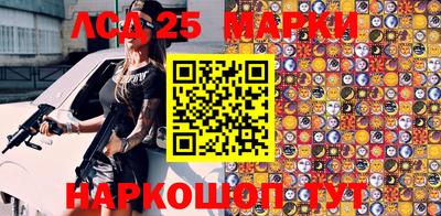 мефедрон Можга