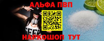 индика Мариинск