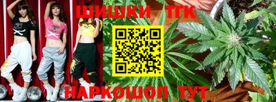 мефедрон Можга