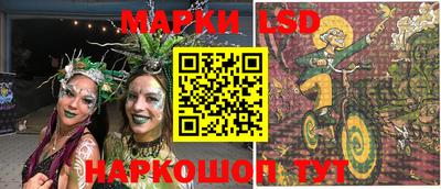 мефедрон Можга