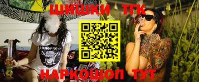 экстази Малоярославец