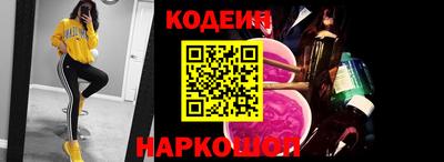 mix Малгобек