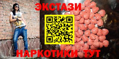 индика Мариинск
