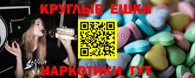 индика Мариинск