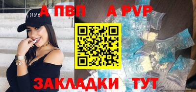 mix Малгобек