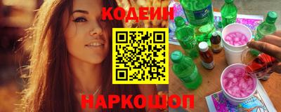 экстази Малоярославец
