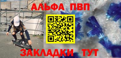 mix Малгобек