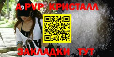 mix Малгобек