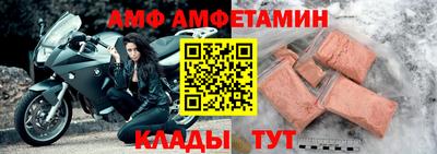 индика Мариинск