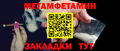 экстази Малоярославец