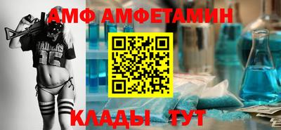 мефедрон Можга
