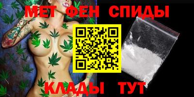 экстази Малоярославец