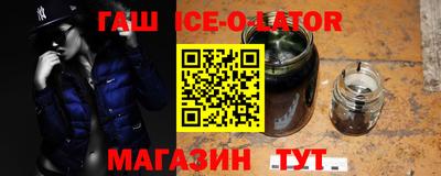 mix Малгобек