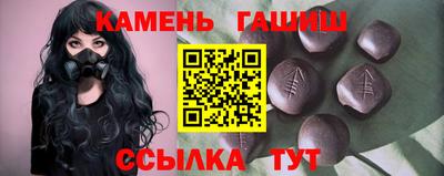 индика Мариинск