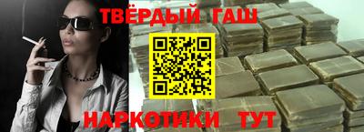 mix Малгобек