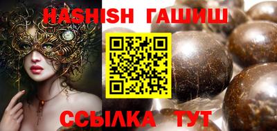 экстази Малоярославец