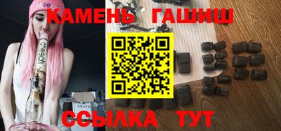 экстази Малоярославец