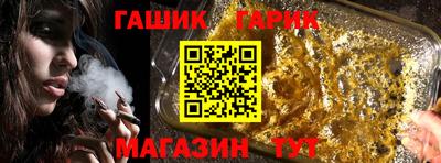 мефедрон Можга