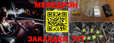 экстази Малоярославец